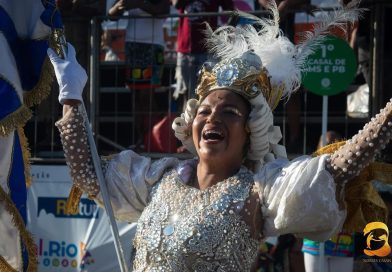 Nani Ferreira anuncia sua saída da Caprichosos de Pilares